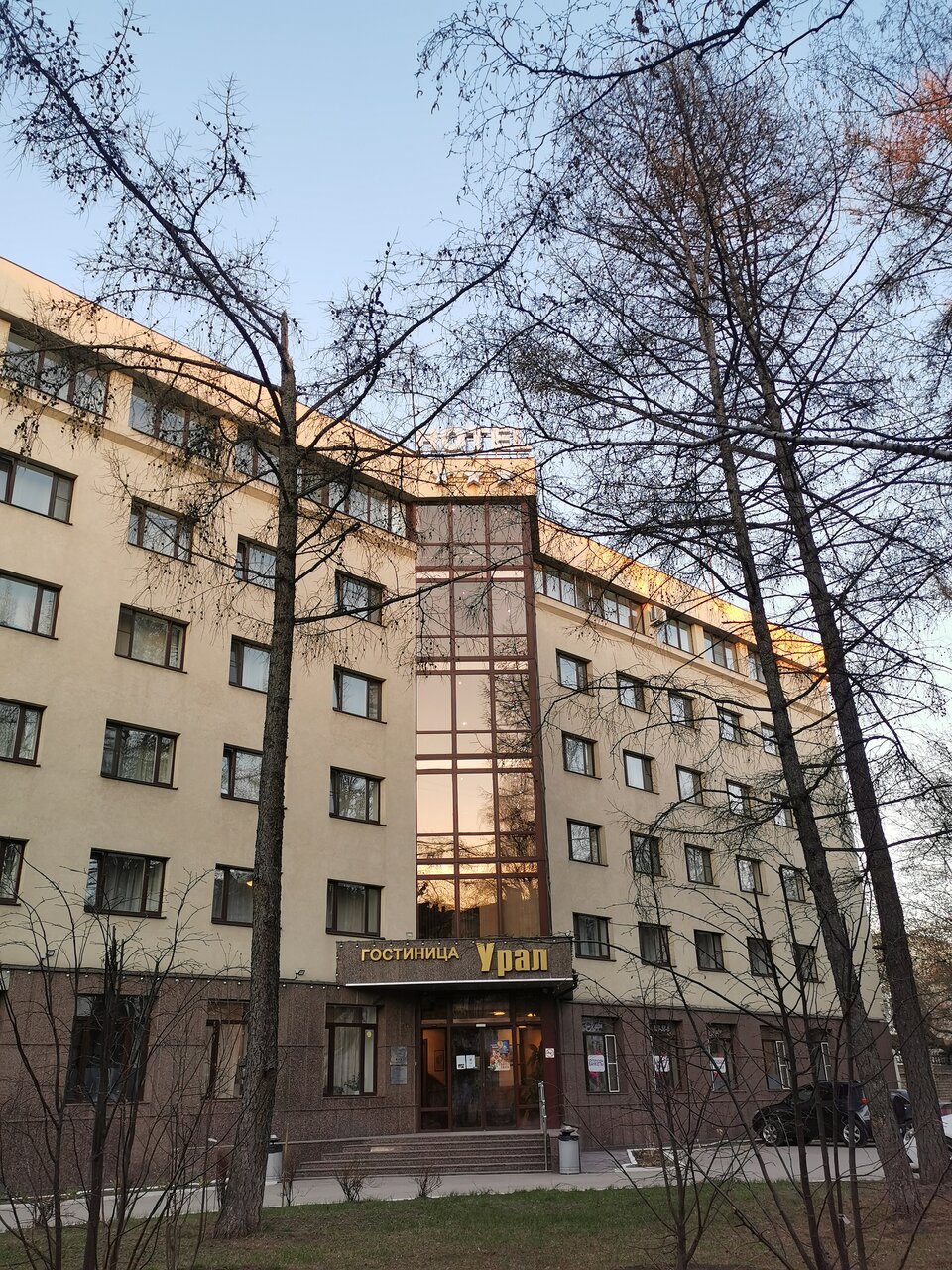 Гостиница Урал Екатеринбург-43