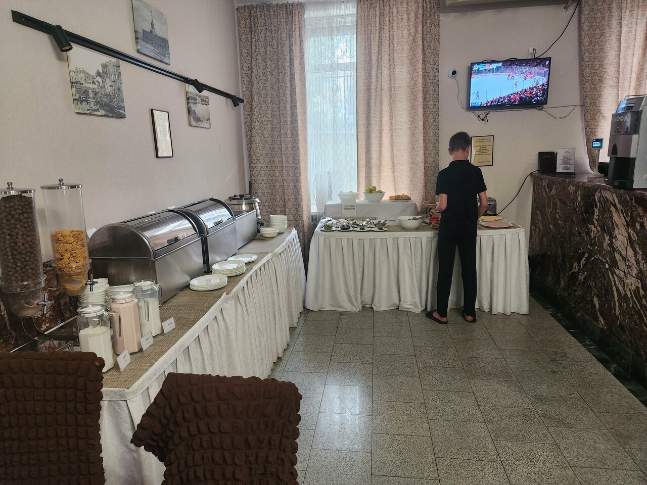 Гостиница Урал Екатеринбург-236