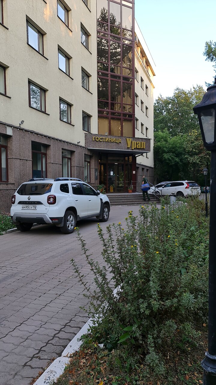 Гостиница Урал Екатеринбург-38