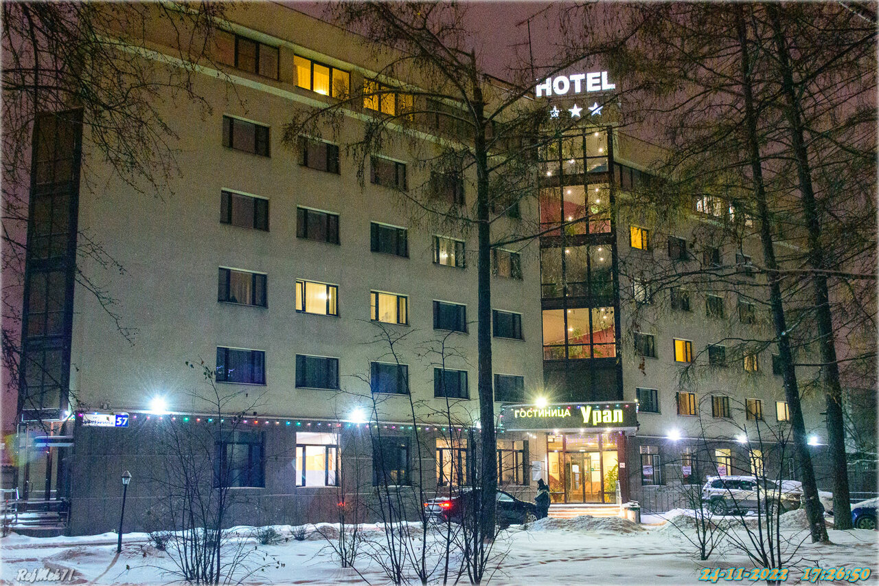 Гостиница Урал Екатеринбург-25