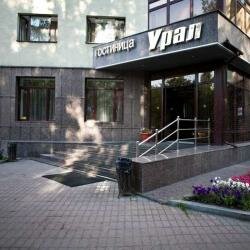 Гостиница Урал Екатеринбург-131