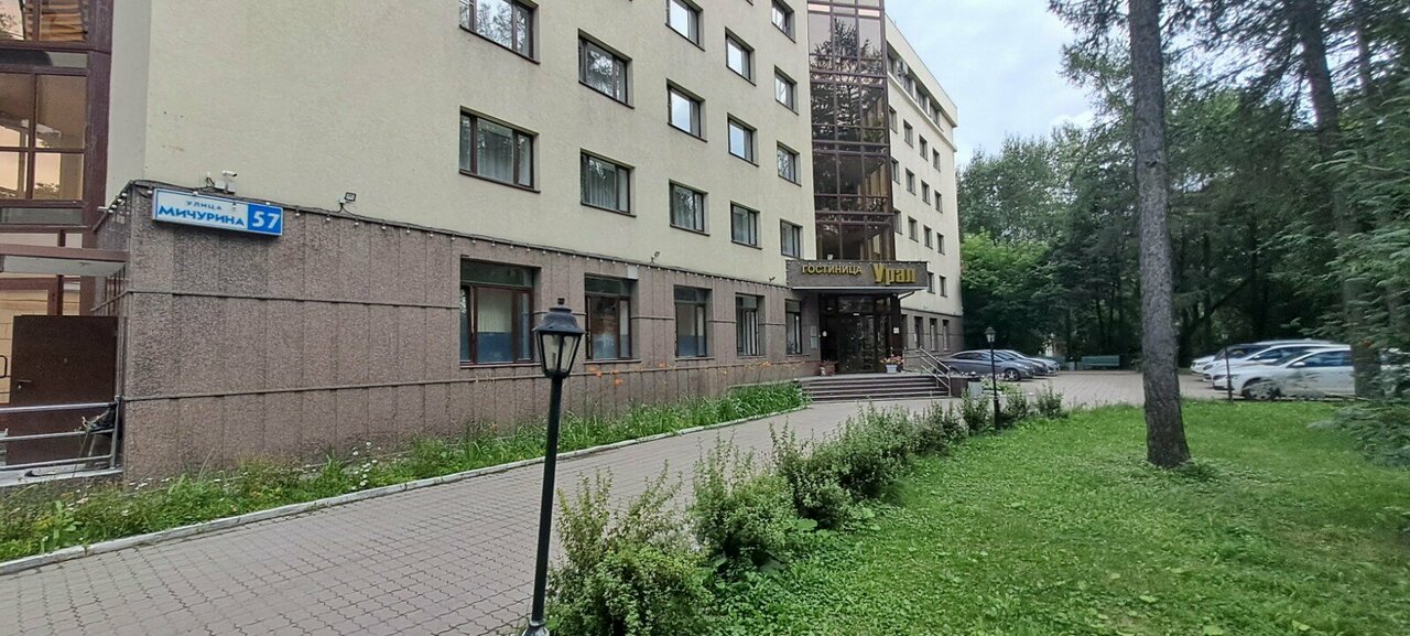 Гостиница Урал Екатеринбург-121