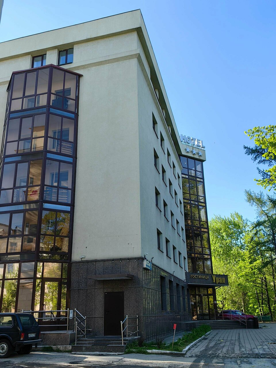 Гостиница Урал Екатеринбург-227