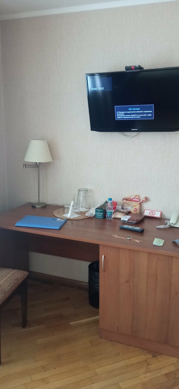 Гостиница Урал Екатеринбург-251