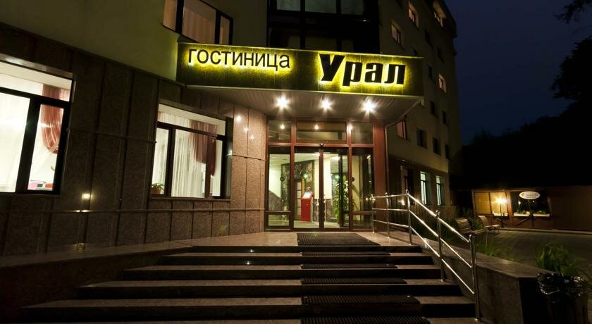 Гостиница Урал Екатеринбург-138