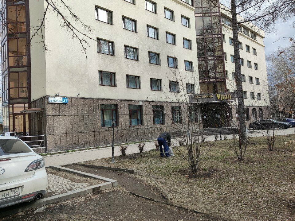 Гостиница Урал Екатеринбург-51