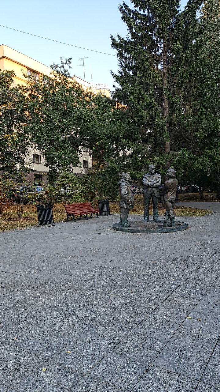 Гостиница Урал Екатеринбург-40