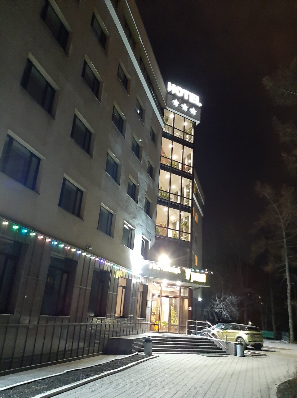 Гостиница Урал Екатеринбург-16