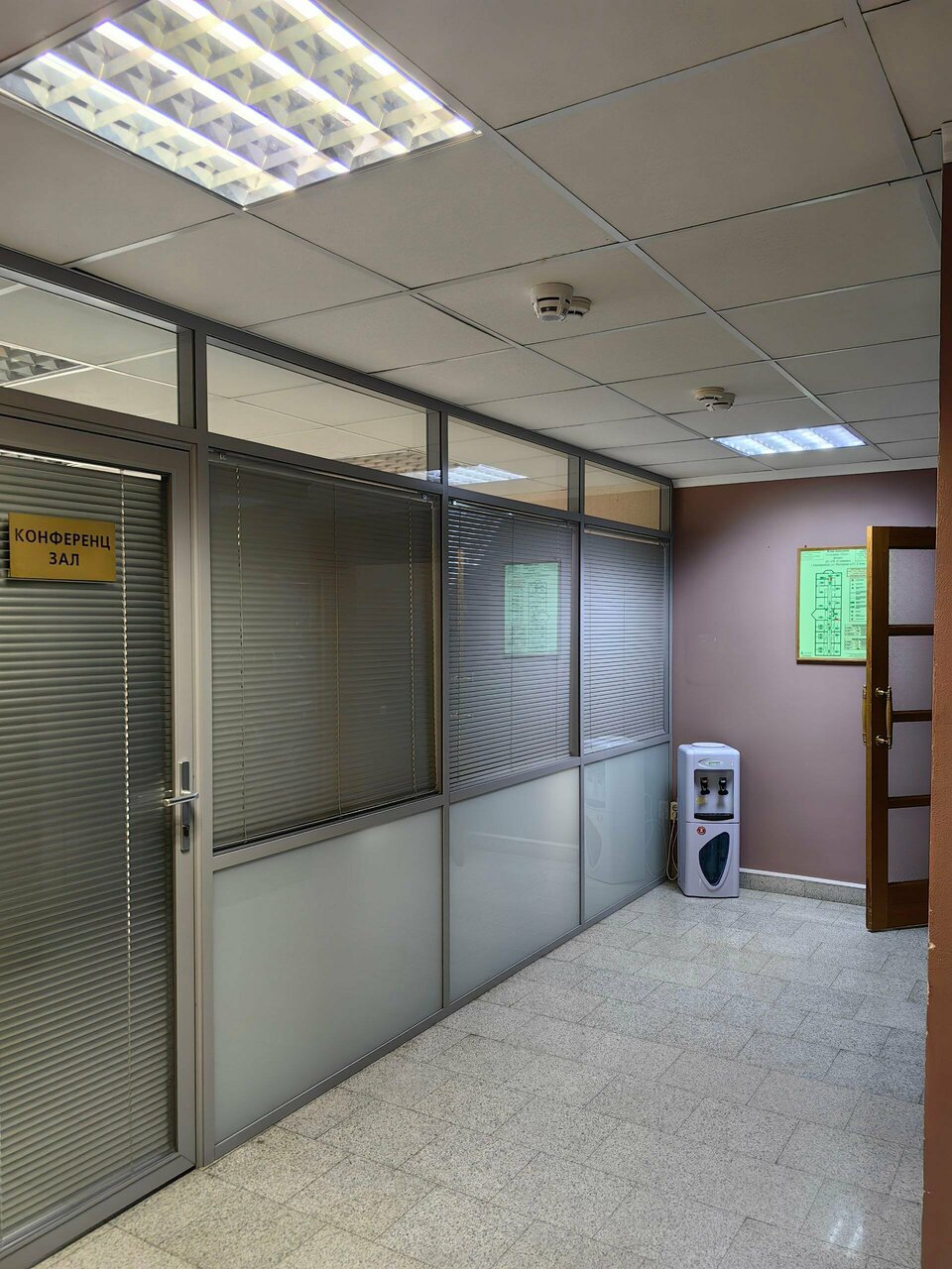 Гостиница Урал Екатеринбург-245