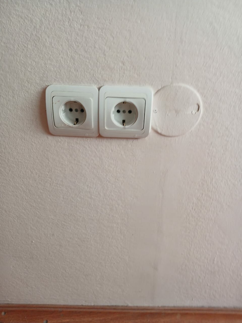 Гостиница Урал Екатеринбург-252