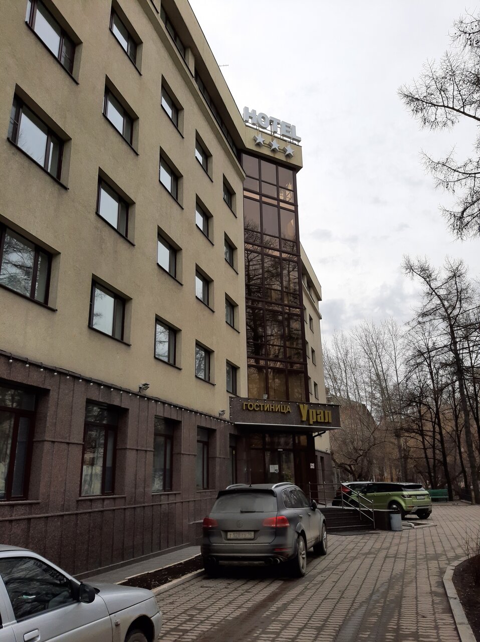 Гостиница Урал Екатеринбург-24