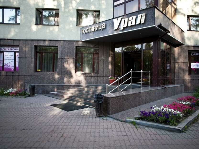 Гостиница Урал Екатеринбург-97