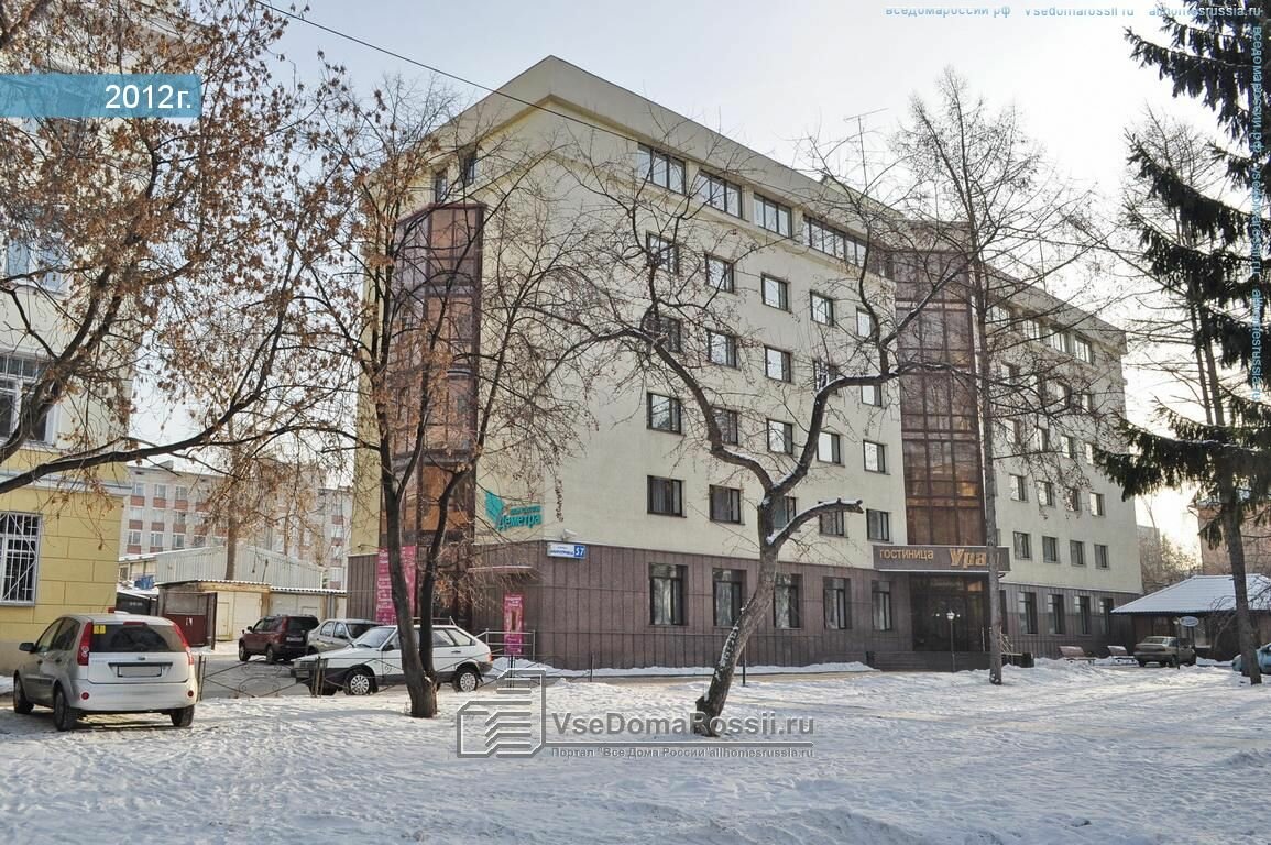 Гостиница Урал Екатеринбург-17