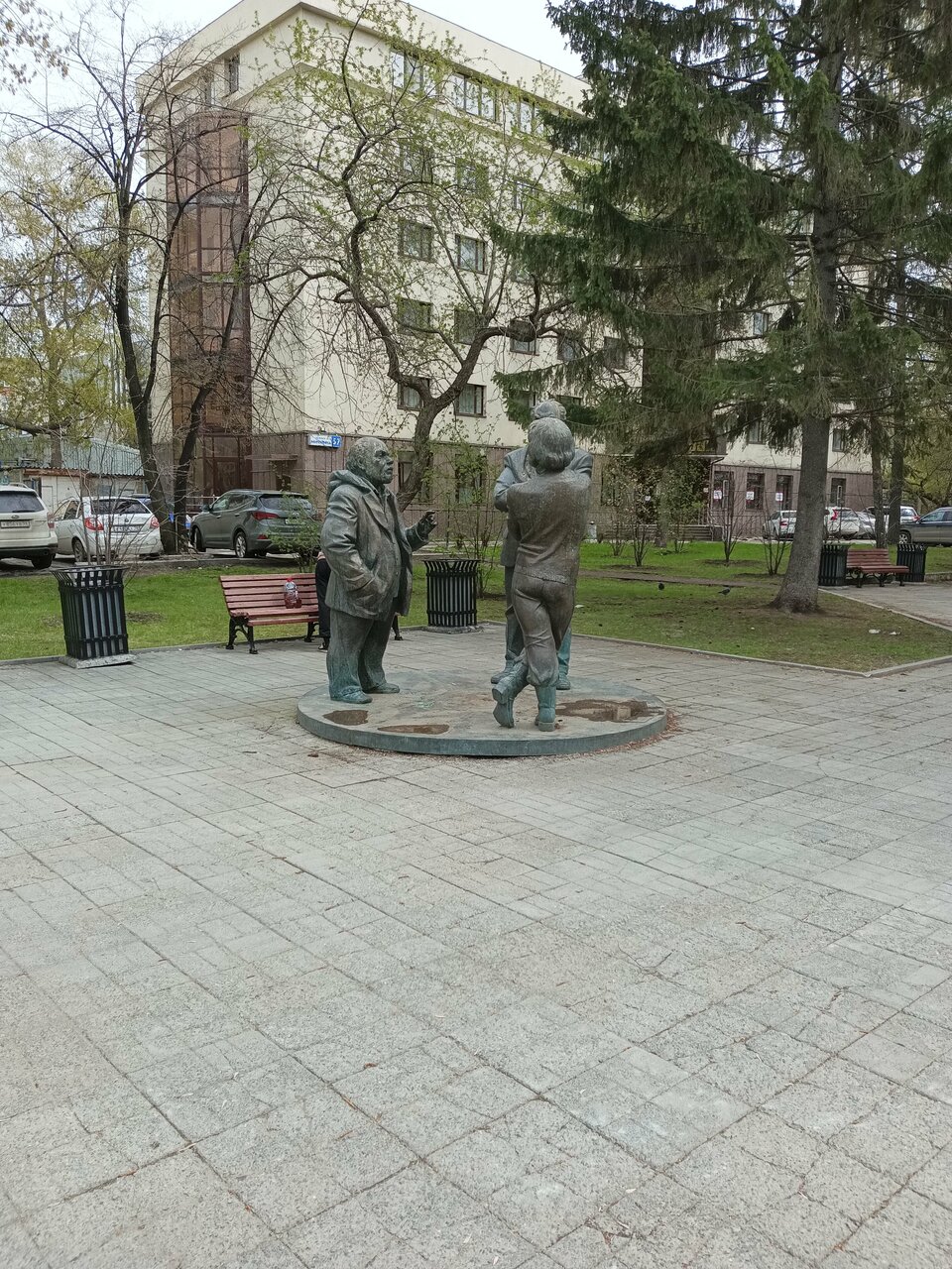 Гостиница Урал Екатеринбург-80