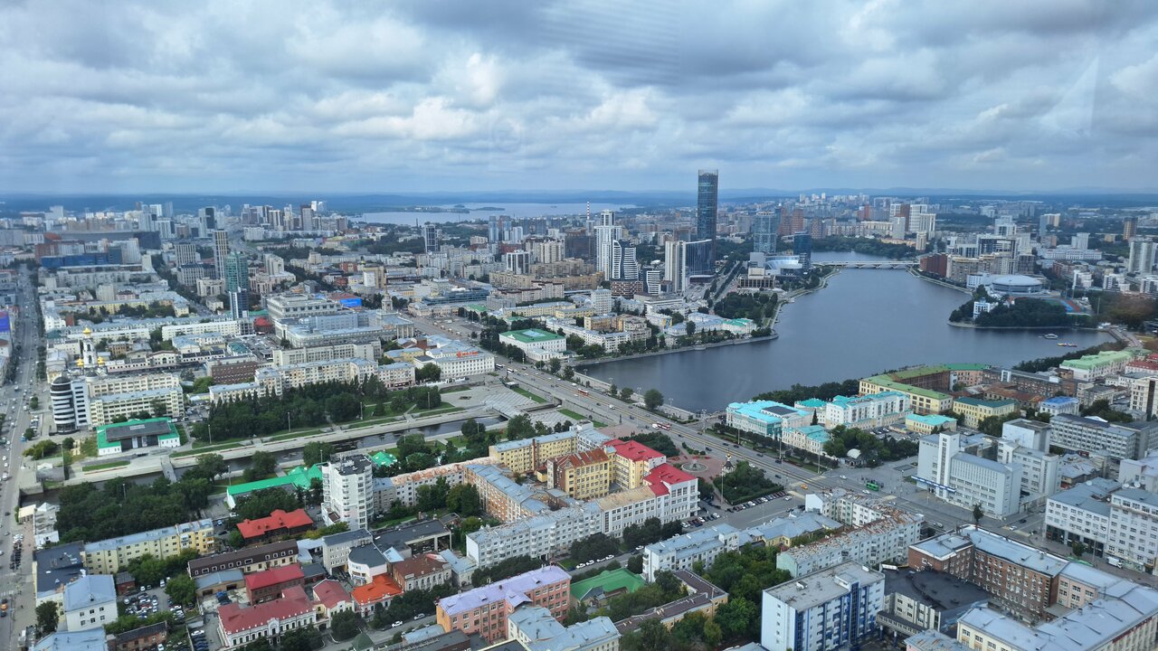 Гостиница Урал Екатеринбург-226