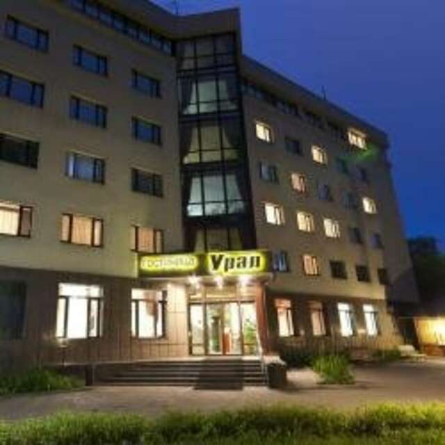 Гостиница Урал Екатеринбург-118