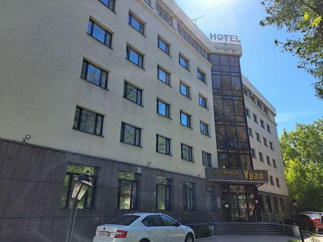 Гостиница Урал Екатеринбург-126