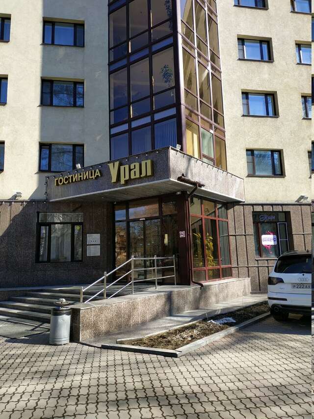 Гостиница Урал Екатеринбург-53