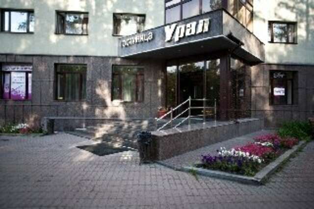 Гостиница Урал Екатеринбург-149