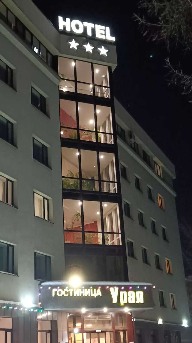 Гостиница Урал Екатеринбург-34