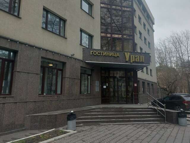 Гостиница Урал Екатеринбург-67
