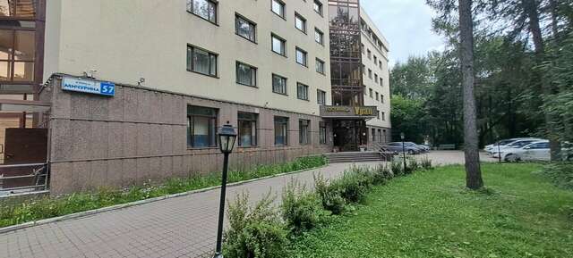 Гостиница Урал Екатеринбург-120