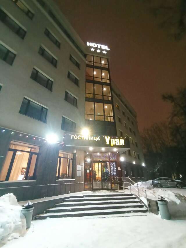 Гостиница Урал Екатеринбург-35