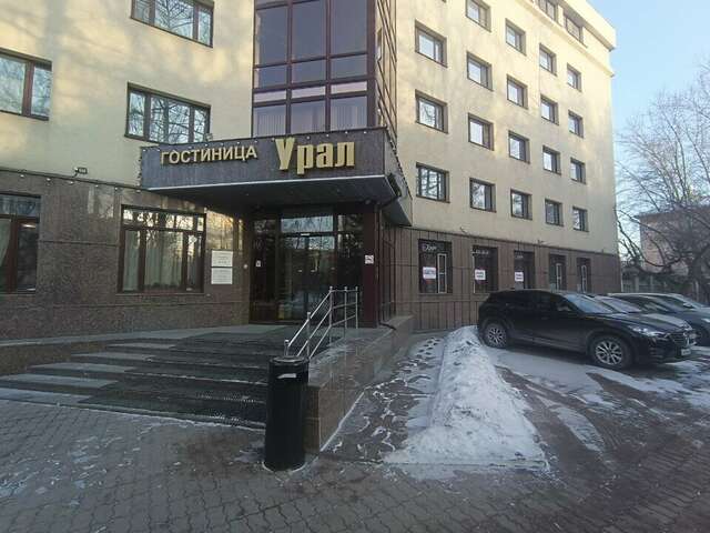 Гостиница Урал Екатеринбург-106