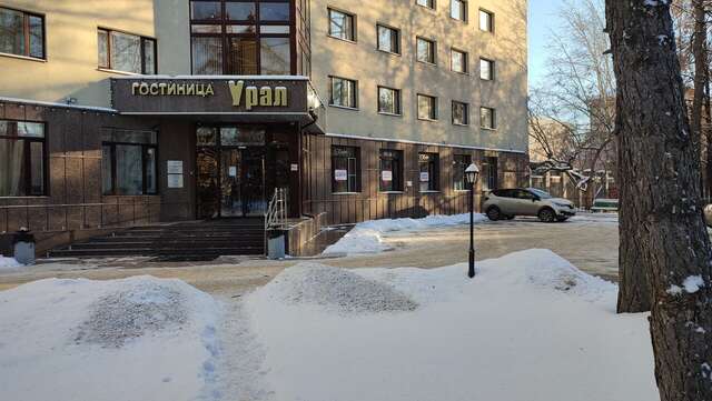 Гостиница Урал Екатеринбург-27