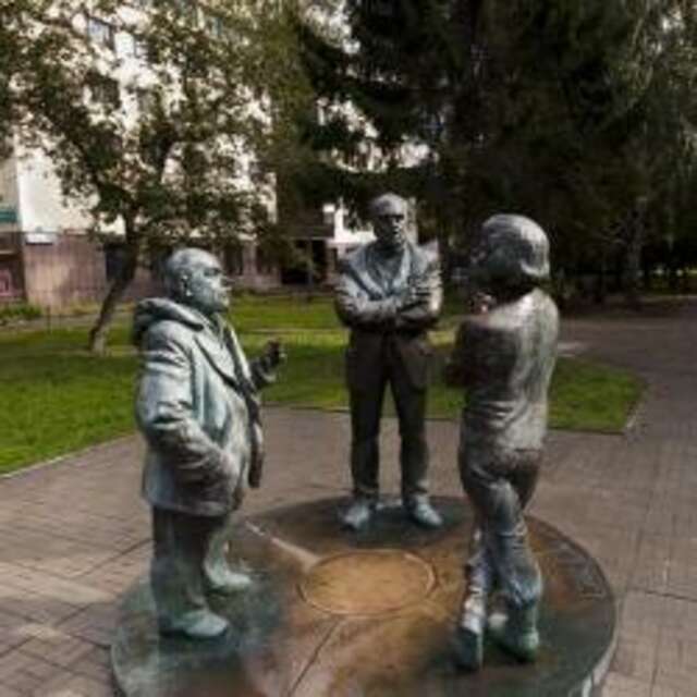 Гостиница Урал Екатеринбург-101