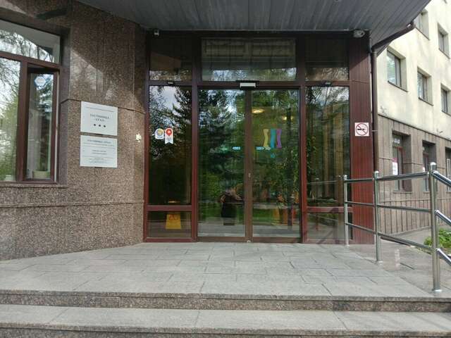 Гостиница Урал Екатеринбург-100