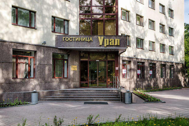 Гостиница Урал Екатеринбург-3