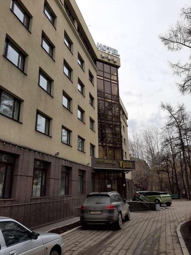 Гостиница Урал Екатеринбург-23