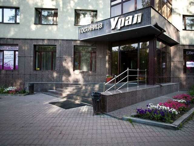 Гостиница Урал Екатеринбург-96
