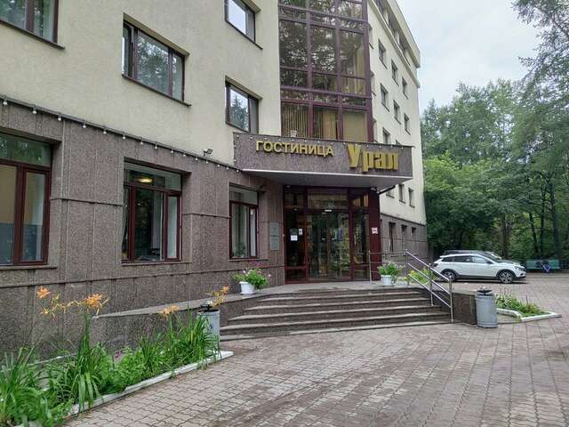 Гостиница Урал Екатеринбург-63