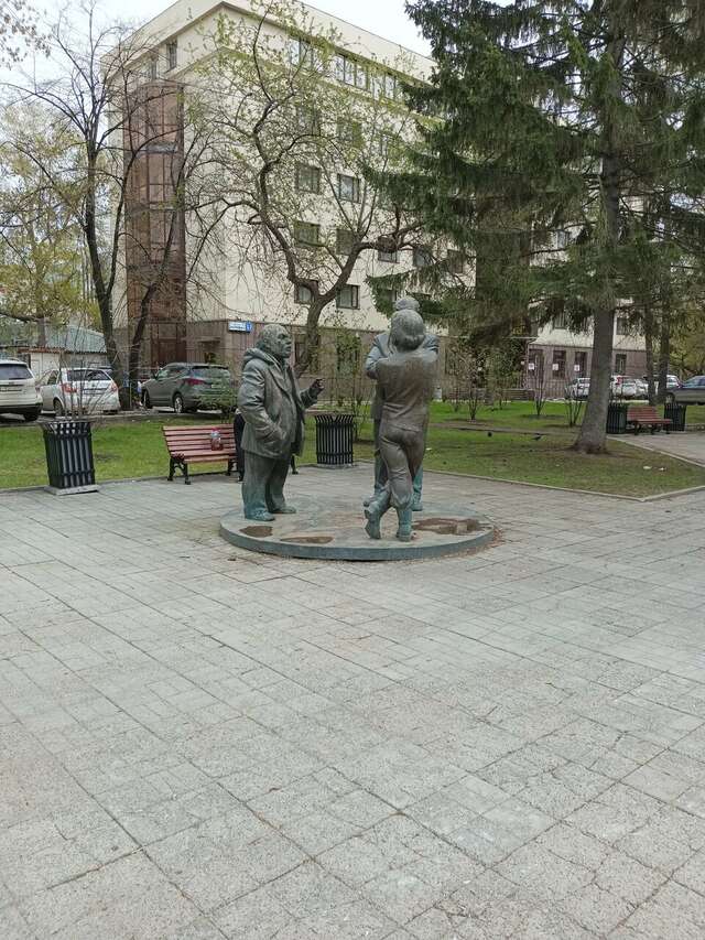 Гостиница Урал Екатеринбург-79